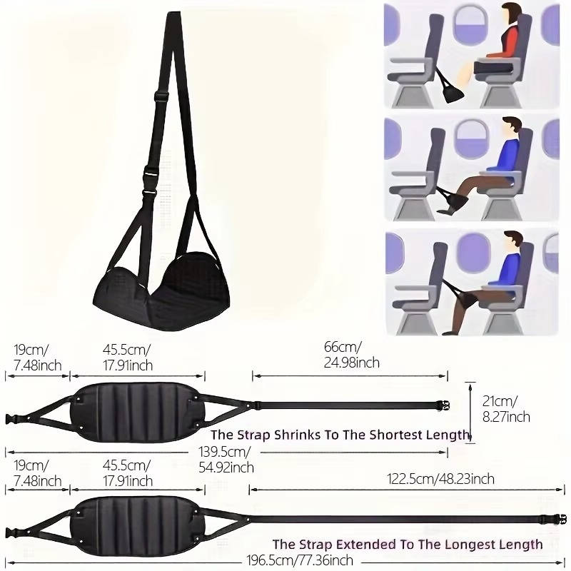 Travel Foot Hammock, 2-Set